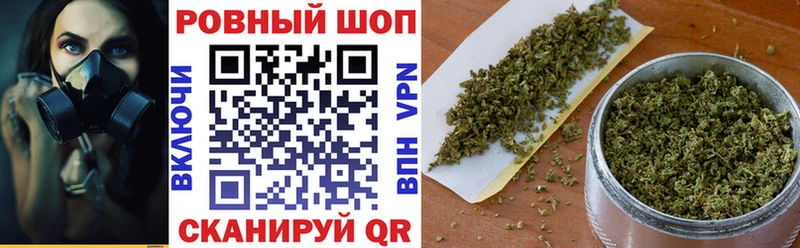 Как найти закладки Тверь Канабис Cocaine Галлюциногенные грибы НБОМе Меф ГАШ A-PVP