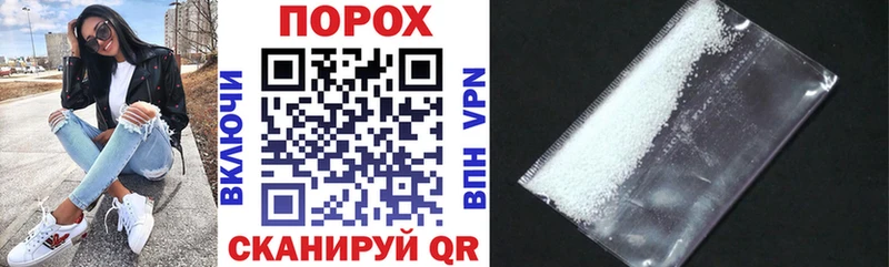 даркнет официальный сайт  Тверь  Amphetamine 98% 