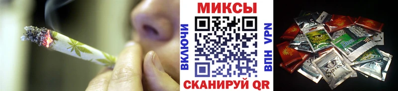 ОМГ ОМГ рабочий сайт  Тверь  Бутират 1.4BDO 