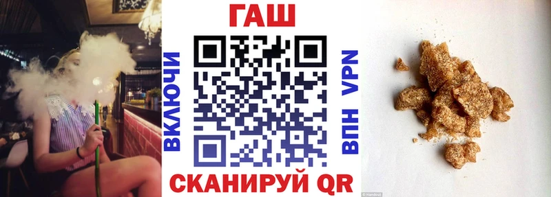 цены наркотик Тверь ГАШИШ хэш