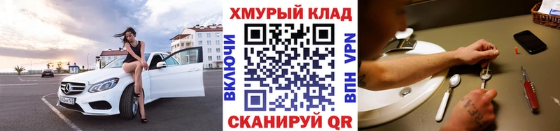 ГЕРОИН Афган  Тверь 