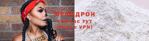 a pvp Магадан