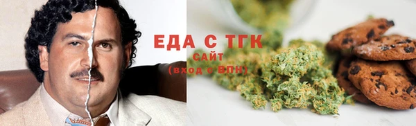 а пвп мука Алексин