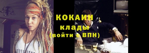 кокс Алзамай