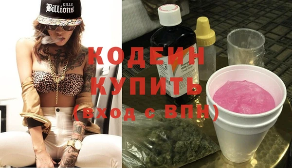 кокс Алзамай