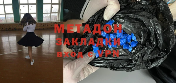 а пвп мука Алексин