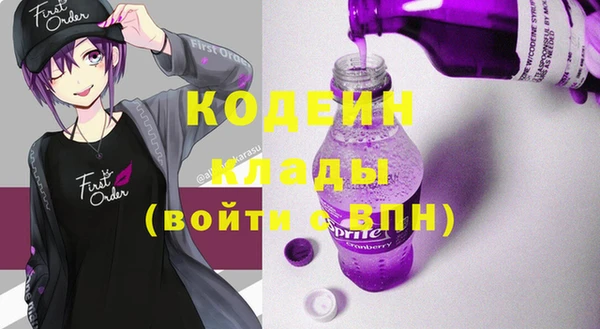 кокс Алзамай