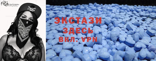 а пвп мука Алексин