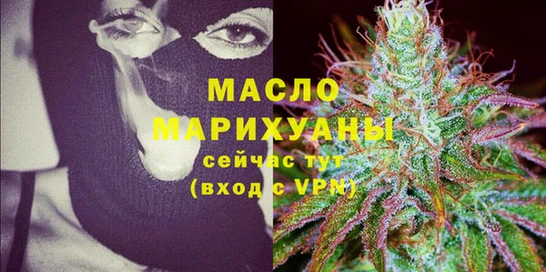СК Майский
