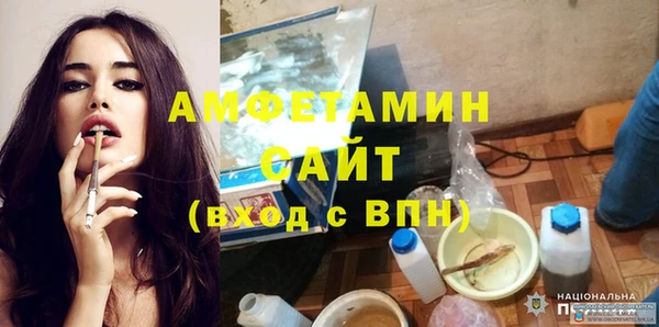а пвп мука Алексин