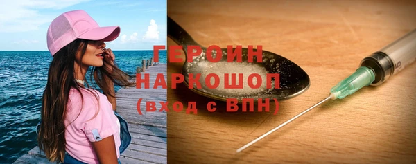 СК Майский
