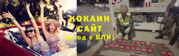 а пвп мука Алексин