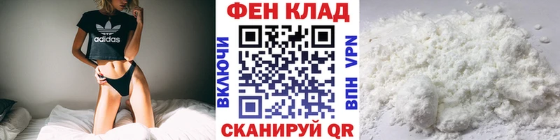 ссылка на мегу зеркало  Тверь  МЕТАМФЕТАМИН Декстрометамфетамин 99.9% 
